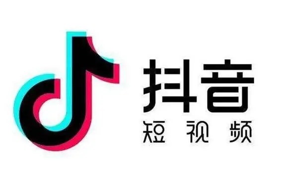 抖音可以聊天交友安全吗？