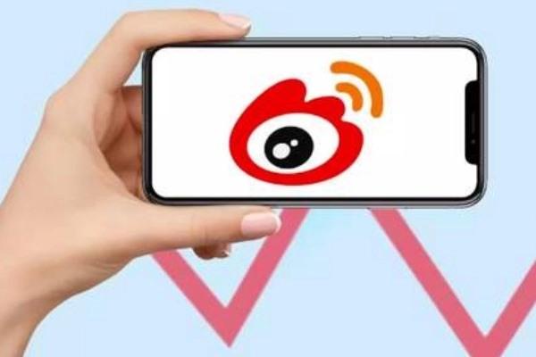 为什么我的微博在别人微博下评论会沉底？